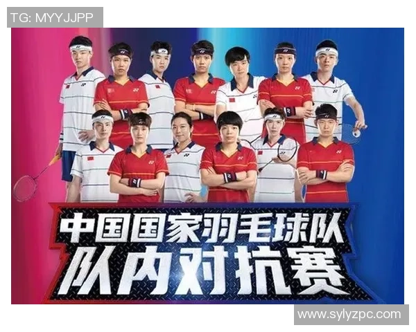 杭州羽毛球队在全国锦标赛积分榜上以84分稳居第一名表现出色 杭州羽毛球队在全国锦标赛积分榜上以84分稳居第一名表现出色