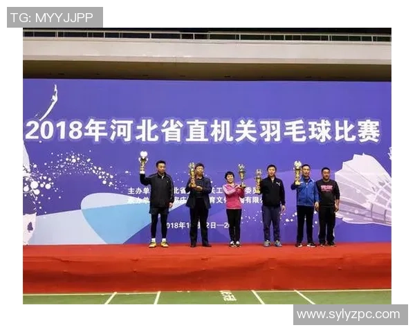 赛后分析：西安羽毛球队与上海羽毛球队个人能力对比探讨