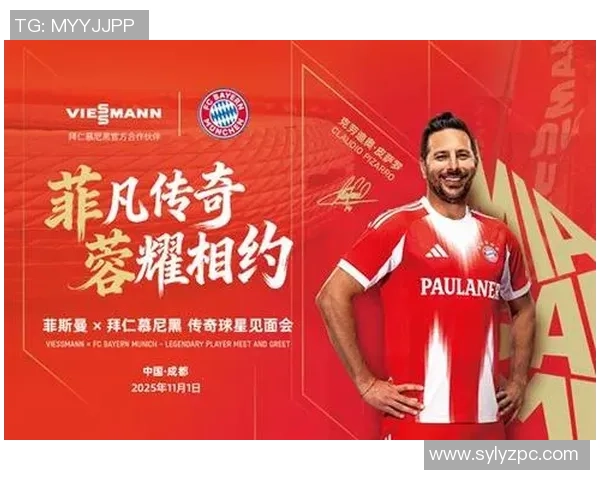 足球传奇劳尔的励志名言激励你追逐梦想与坚持不懈的精神 足球传奇劳尔的励志名言激励你追逐梦想与坚持不懈的精神