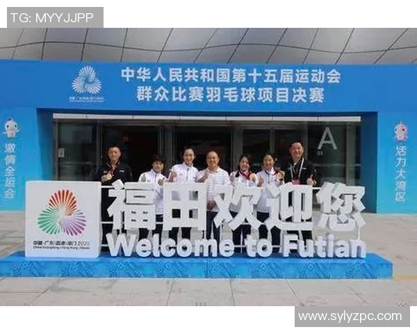 重庆羽毛球队比赛经验引发热议球迷与专家观点碰撞激烈