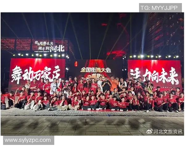 聚焦街舞：北京街舞队的速度话题