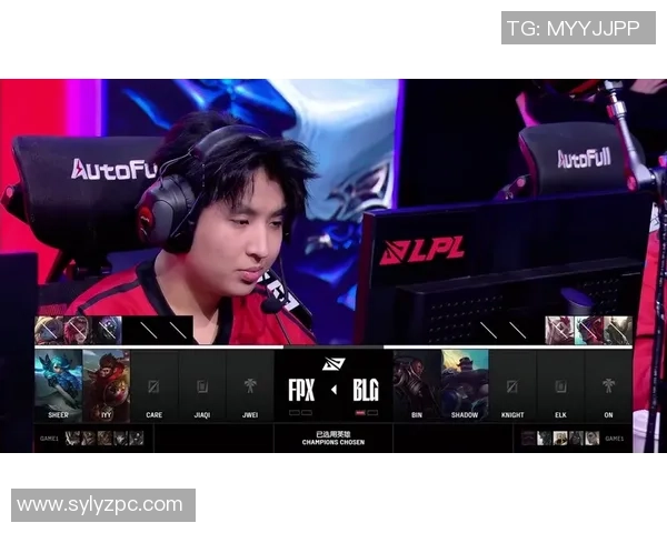 赛后复盘：FPX vs BLG的速度